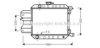 PRASCO DN2061 Radiator, engine cooling